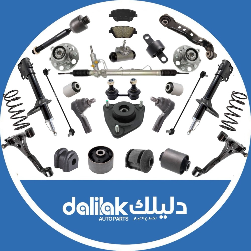 ادوات صدر  و  بريك