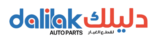 دليلك لقطع غيار السيارات