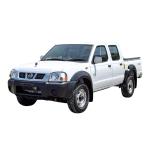 بيك اب شبوط